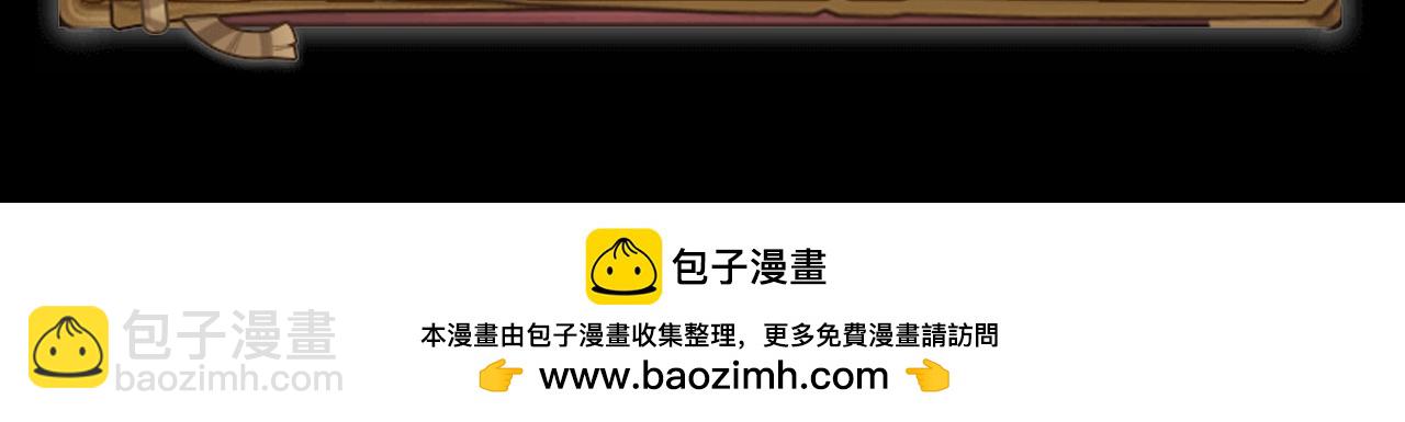 🍸高等灵魂 第6期 特别企划：蒋乘风高帅瞬间集合 第14页