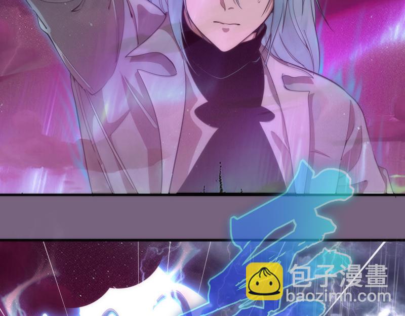 🍸高等灵魂 第254话 没时间陪你玩 第26页