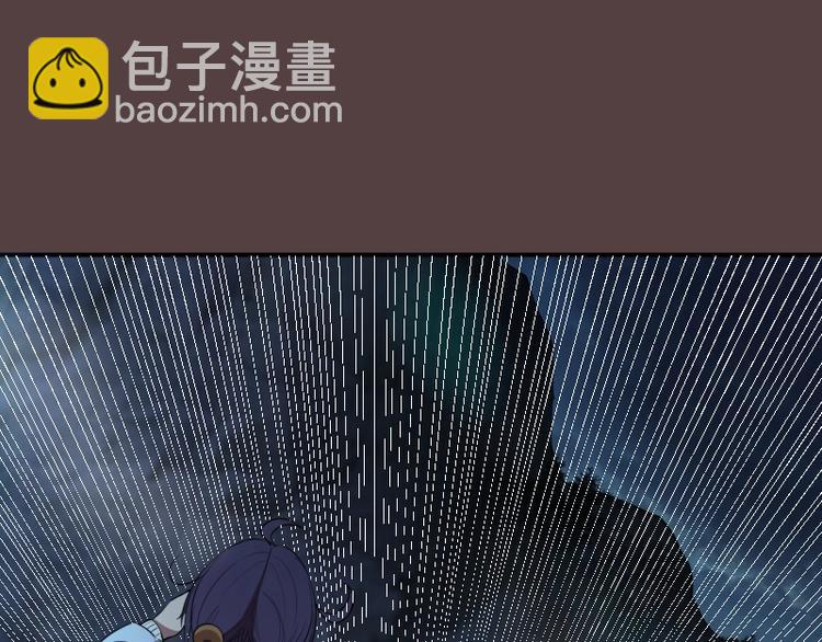 🍸高等灵魂 第27话 精神世界的战斗！ 第20页