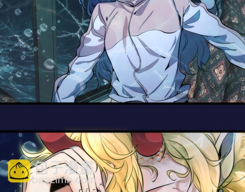 🍸高等灵魂 第259话 苏醒 第28页