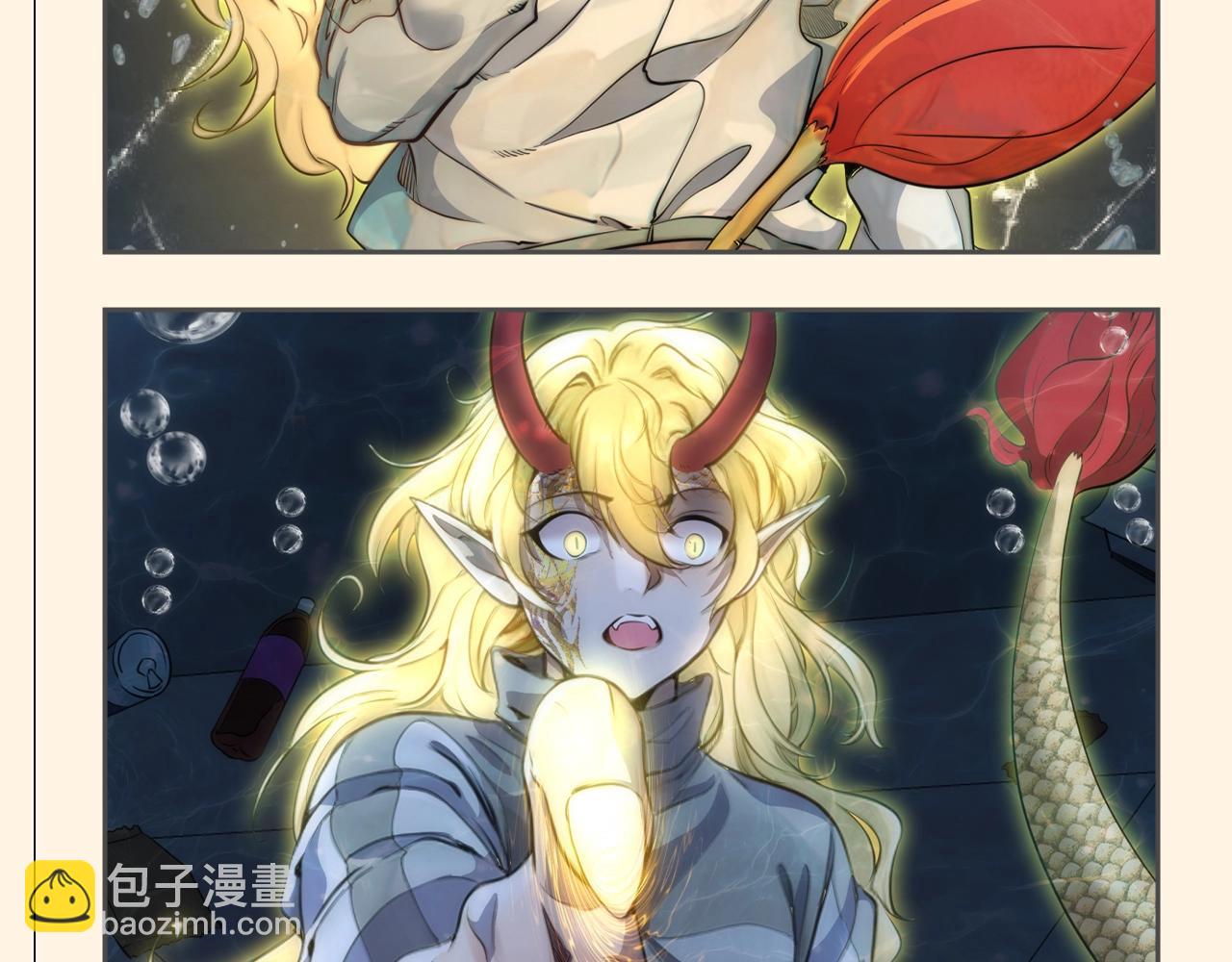 🍸高等灵魂 第21期 整活企划：259话的正确（？）打开方式 第6页
