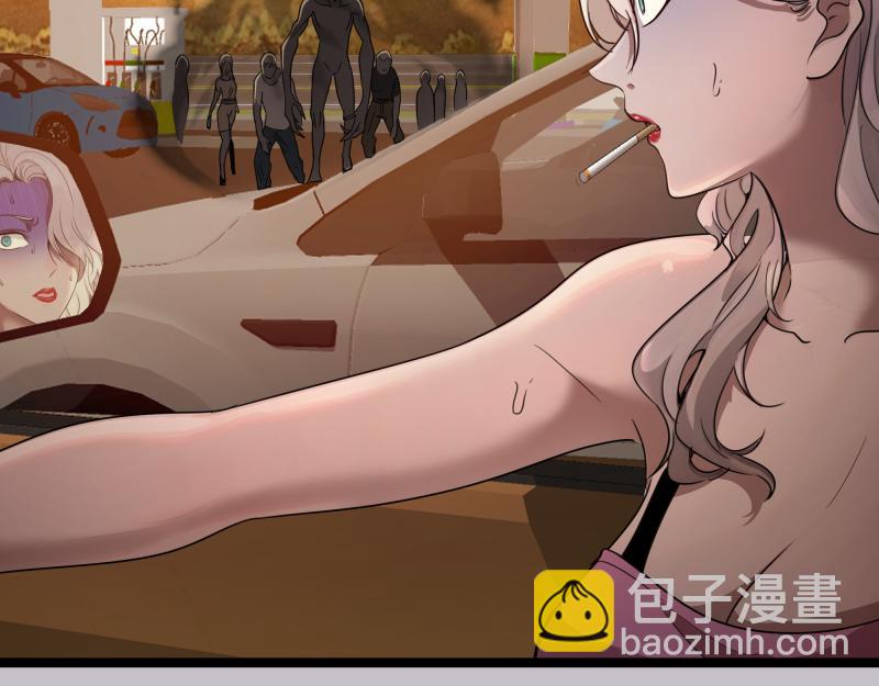 🍸高等灵魂 第266话 公路逃亡 第19页