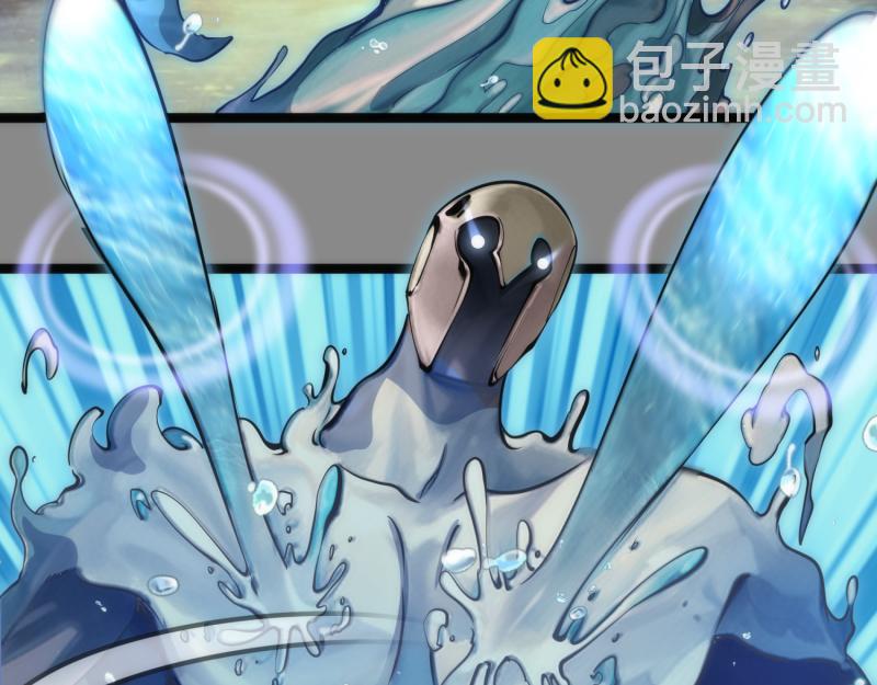 🍸高等灵魂 第268话 战斗效率 第19页