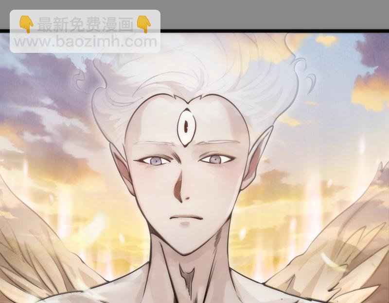 🍸高等灵魂 第268话 战斗效率 第5页