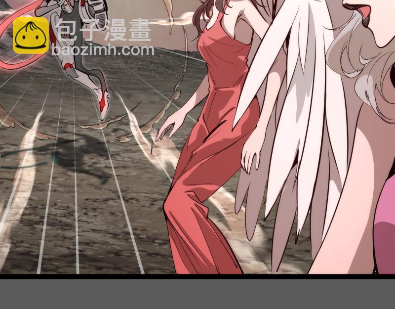 🍸高等灵魂 第270话 暴怒 第12页