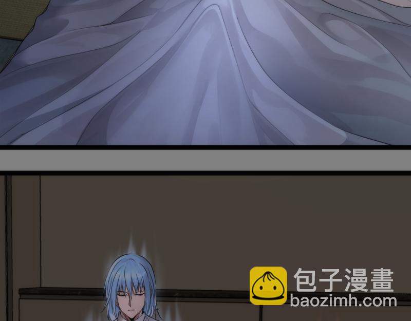 🍸高等灵魂 第272话 光灵古魔觉醒 第38页