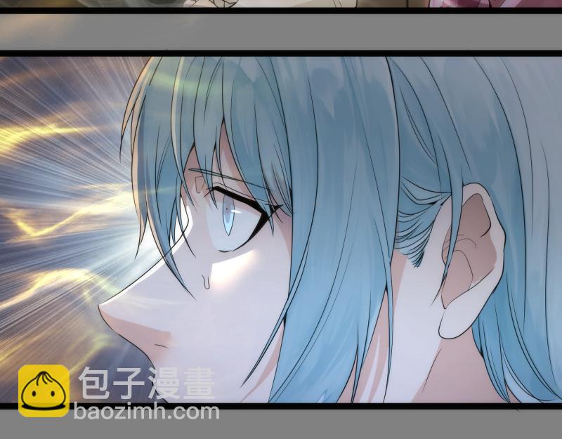 🍸高等灵魂 第272话 光灵古魔觉醒 第41页
