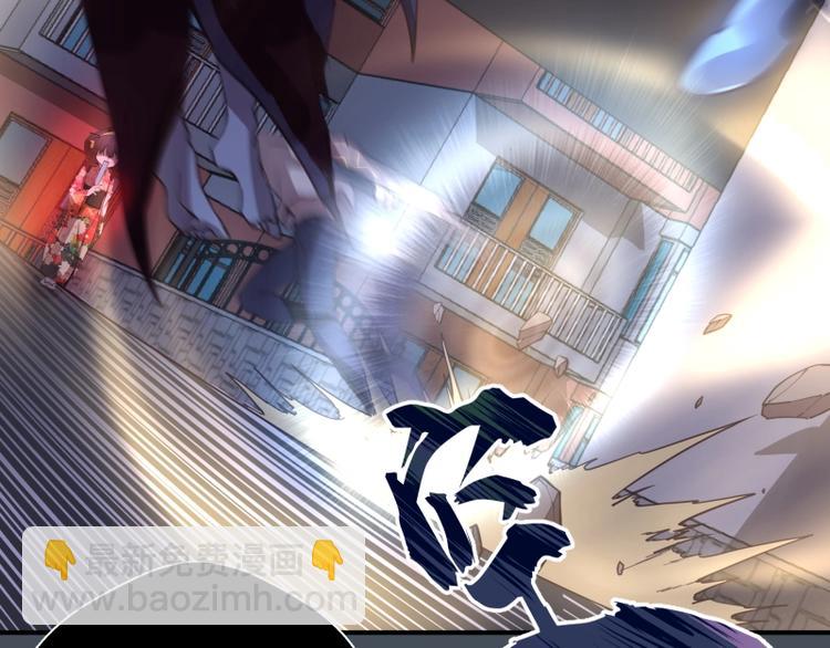 🍸高等灵魂 第31话 蒋哥VS翡翠古魔！ 第13页