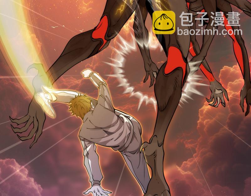🍸高等灵魂 第303话 光灵VS赤练 第10页