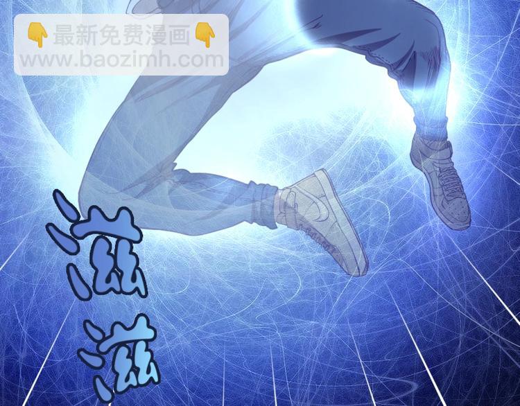 🍸高等灵魂 第33话 消失的能力！ 第26页
