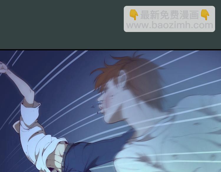 🍸高等灵魂 第33话 消失的能力！ 第5页