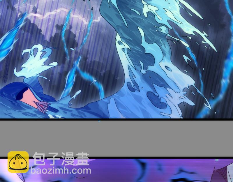 🍸高等灵魂 第305话 光灵vs赤练 第17页