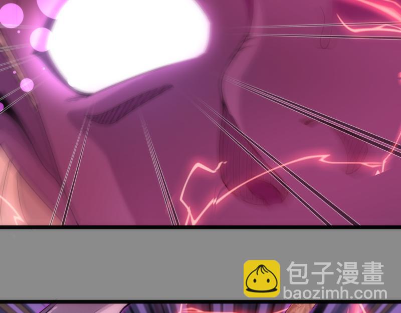 🍸高等灵魂 第305话 光灵vs赤练 第28页