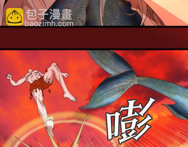 🍸高等灵魂 第306话 赤练终极态 第21页