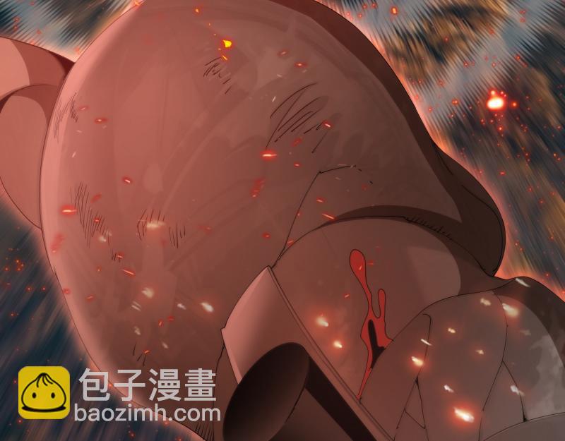 🍸高等灵魂 第306话 赤练终极态 第26页