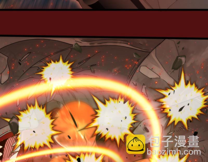 🍸高等灵魂 第306话 赤练终极态 第27页