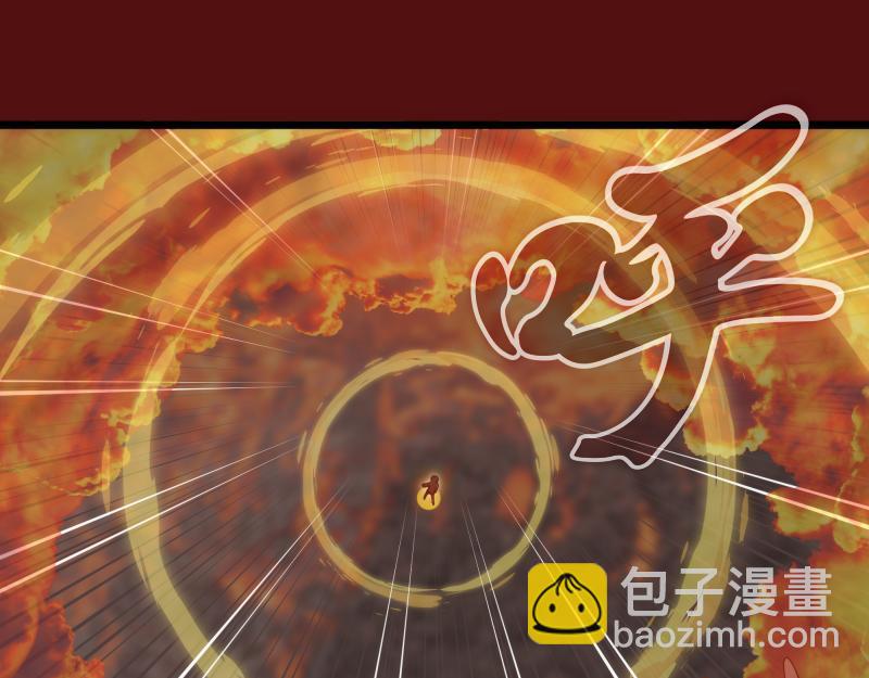 🍸高等灵魂 第306话 赤练终极态 第37页