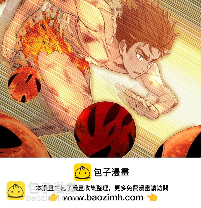 🍸高等灵魂 第306话 赤练终极态 第50页