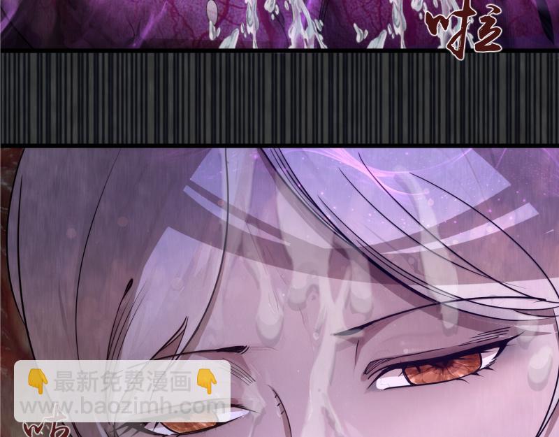 🍸高等灵魂 第314话 绿洲守护神 第10页