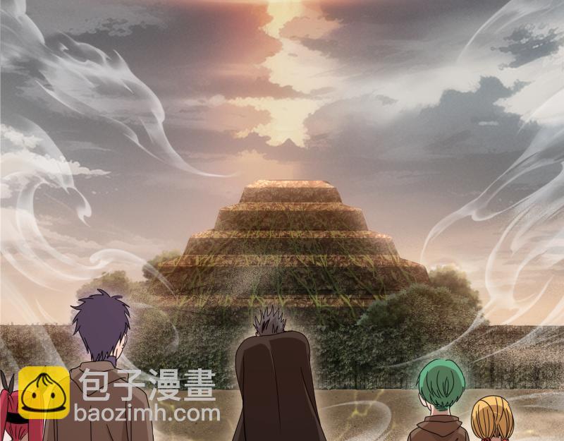🍸高等灵魂 第314话 绿洲守护神 第28页