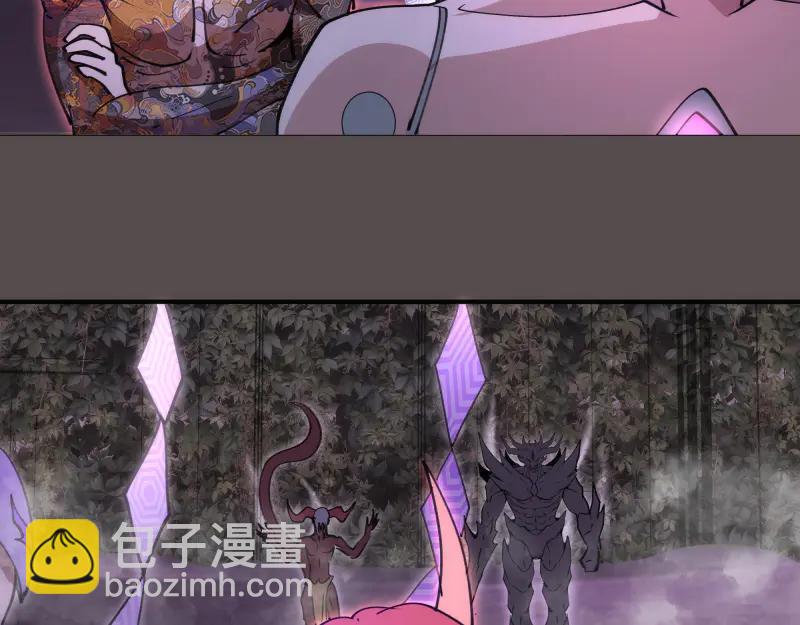 🍸高等灵魂 第334话 捉对厮杀 第44页