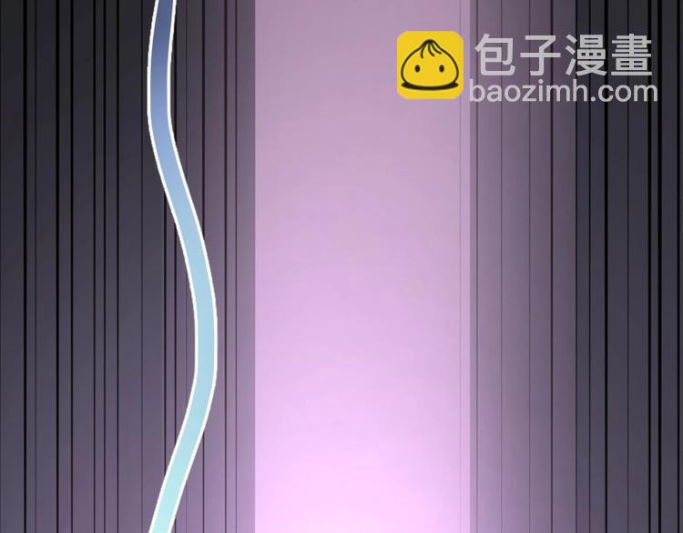 🍸高等灵魂 番外：蒋乘风VS王小修！ 第21页