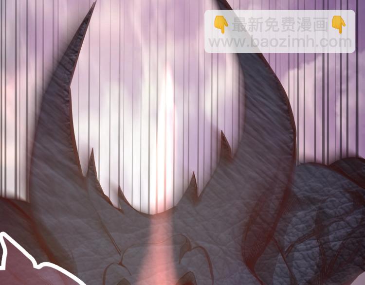 🍸高等灵魂 番外：蒋乘风VS王小修！ 第47页