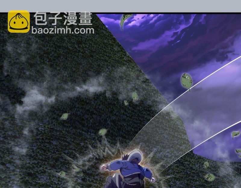 🍸高等灵魂 第348话 绿洲老鼠 第17页