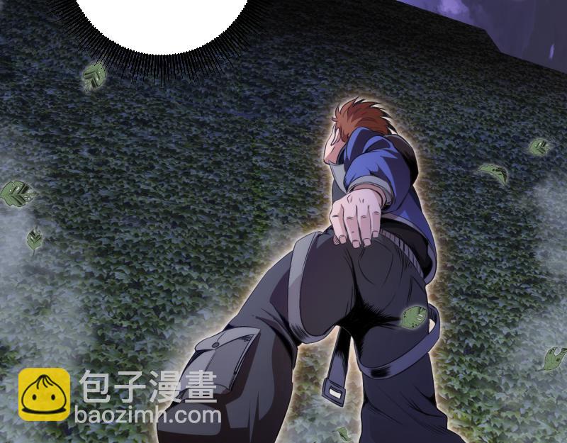 🍸高等灵魂 第348话 绿洲老鼠 第19页