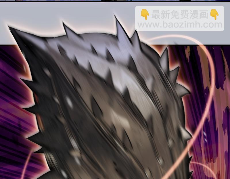 🍸高等灵魂 第348话 绿洲老鼠 第29页