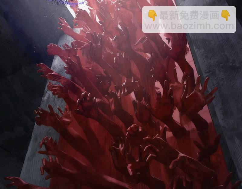🍸高等灵魂 第352话 源头之爱 第18页