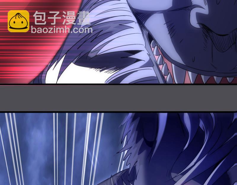 🍸高等灵魂 第356话 愿赌服输 第21页