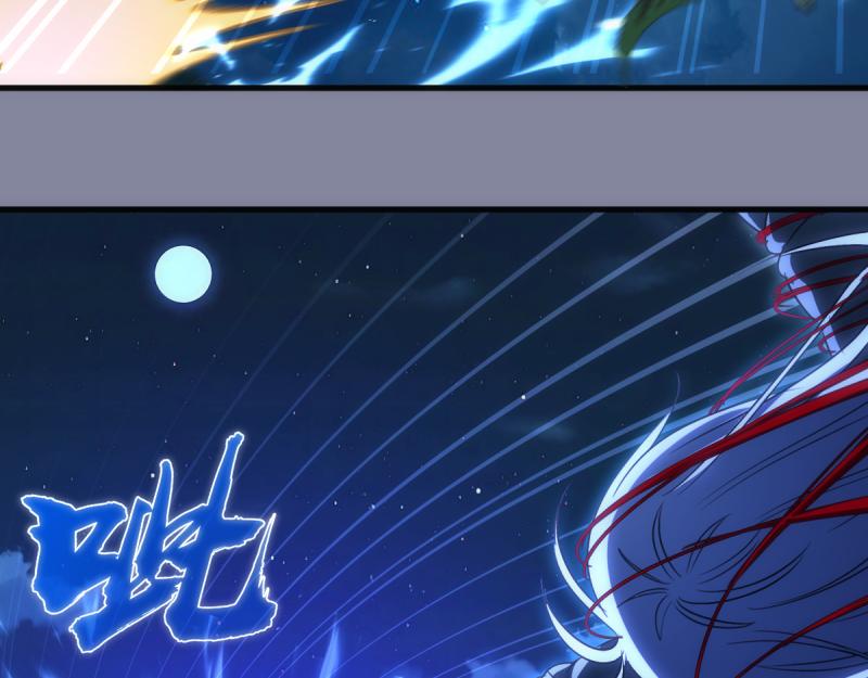 🍸高等灵魂 第359话 终极之战开启 第20页
