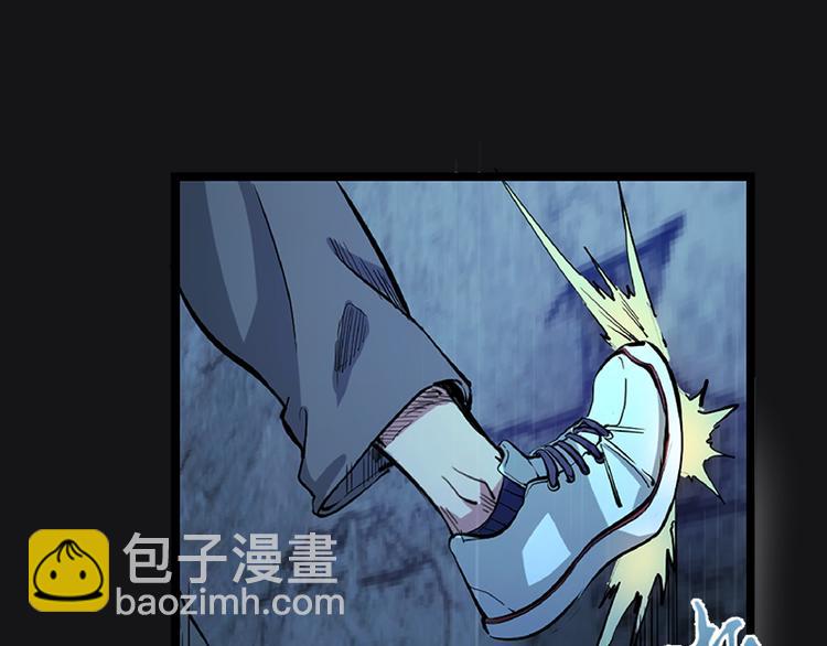 🍸高等灵魂 第3话 暴揍恶灵！ 第28页