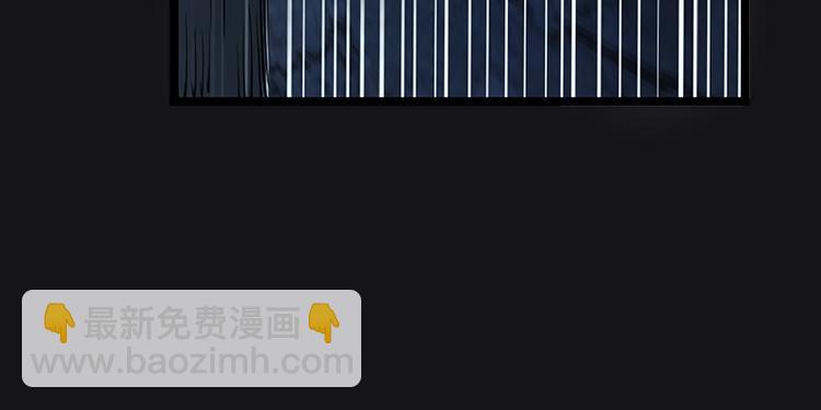 🍸高等灵魂 第3话 暴揍恶灵！ 第30页
