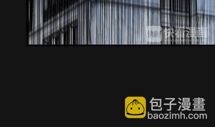 🍸高等灵魂 第3话 暴揍恶灵！ 第45页