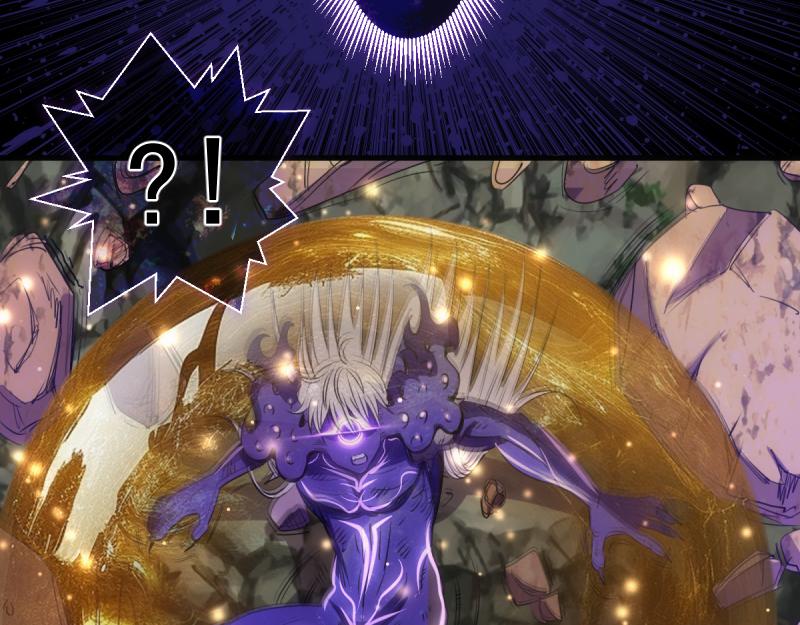 🍸高等灵魂 第363话 第一回合结束 第20页