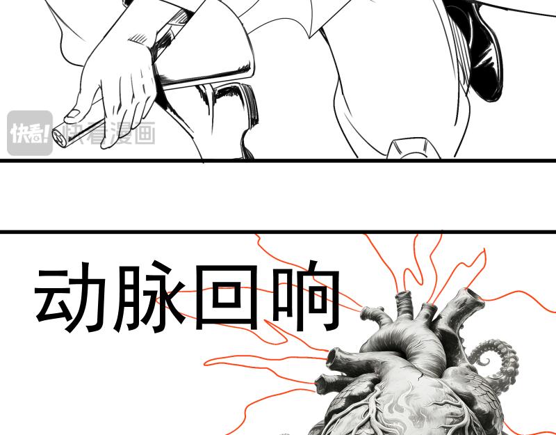 🍸高等灵魂 春节线稿免费 第22页