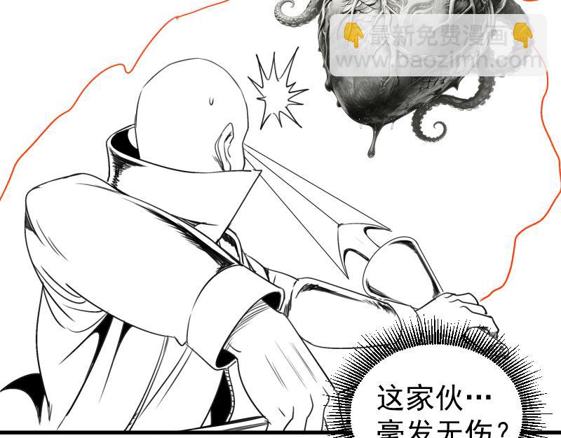 🍸高等灵魂 春节线稿免费 第23页