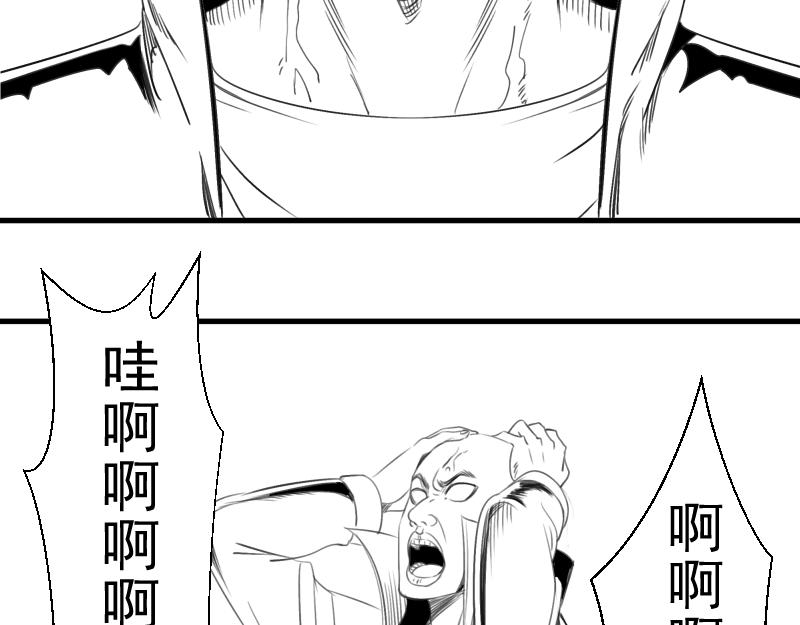 🍸高等灵魂 春节线稿免费 第31页