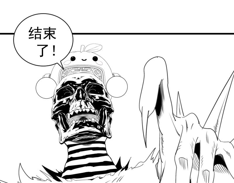 🍸高等灵魂 春节线稿免费 第35页