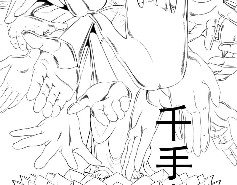 🍸高等灵魂 春节线稿免费 第4页