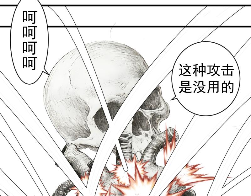 🍸高等灵魂 春节线稿免费 第8页