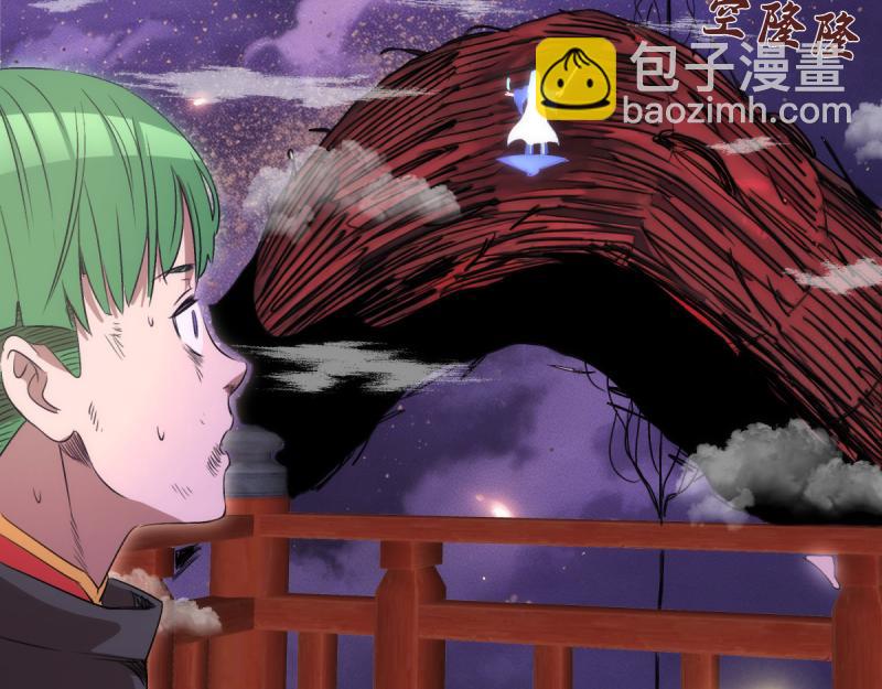 第377话 入静出窍(1/3)-第416话