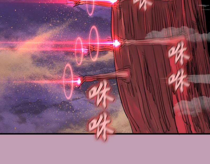 第377话 入静出窍(1/3)-第416话
