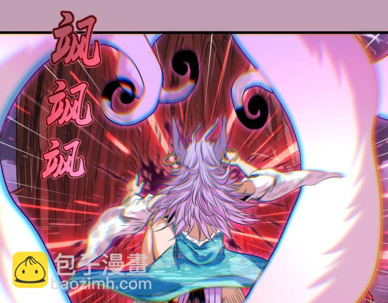 第377话 入静出窍(1/3)-第416话