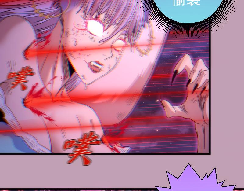 第377话 入静出窍(1/3)-第416话
