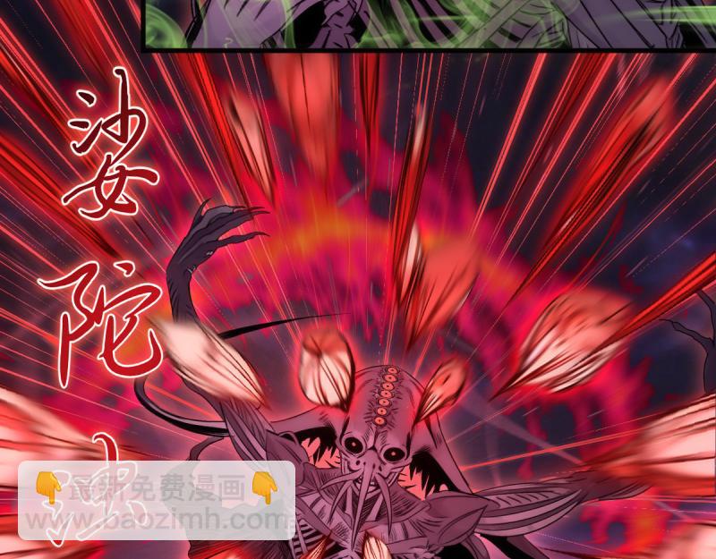 第379话 解限燃魂(1/2)-第418话