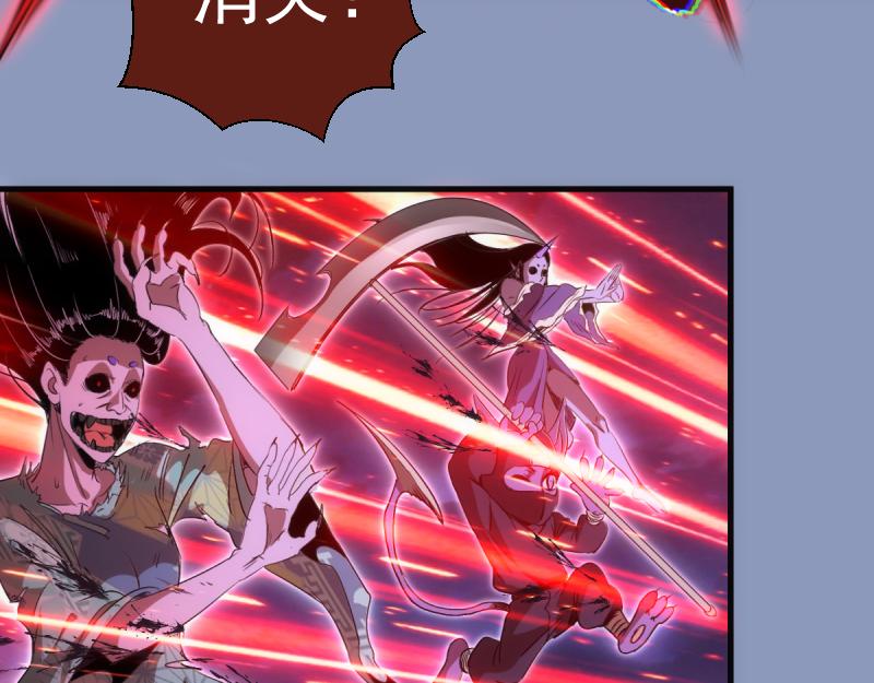 第379话 解限燃魂(1/2)-第418话