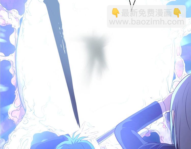 🍸高等灵魂 第46话 无人生还！ 第11页